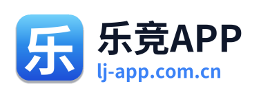 乐竞APP Logo